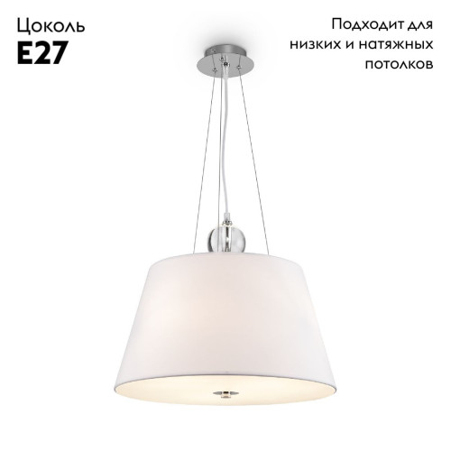 Подвесной светильник Maytoni Bergamo MOD613PL-03W