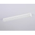 Шинопровод Ambrella Light Track system Magnetic 220V GL1023