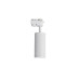 Трековый светильник Lucia Tucci Tenco LTP-T016-5W-W