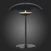 Настольная лампа ST Luce Armonico SL6502.404.01
