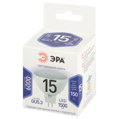 Лампа светодиодная Эра STD LED MR16-15W-860-GU5.3 6500K