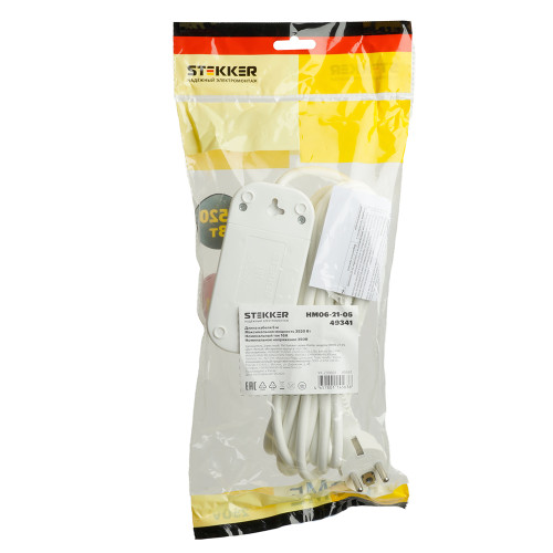 Удлинитель двухместный Stekker Home 49341