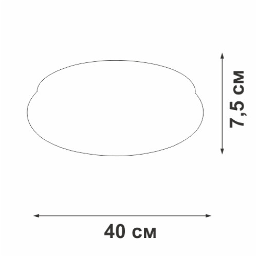 Потолочный светильник Vitaluce V2538DT-0/1PL