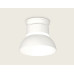 Накладной светильник Ambrella Light Techno spot (N8901, C8101, N8140) XS8101046
