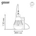 Лампа светодиодная Gauss с солнечной панелью 3W 4000K матовая 902102203