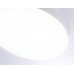Потолочный светильник Ambrella Light Orbital Air Alum FV5540