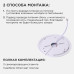 Настенно-потолочный светильник Apeyron Spin 18-128