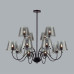 Люстра на штанге Lumion Smoky 6570/12C