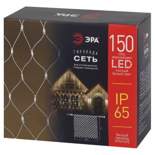Гирлянда Эра ERAPS-SK2 Б0051894