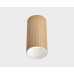 Накладной светильник Italline IT08-8012 gold