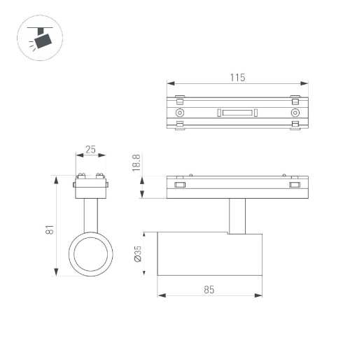 Трековый магнитный светильник Arlight MAG-VIBE-SPOT-R35-8W Day4000-MIX (WH, 24 deg, 48V, TUYA Zigbee) 045004