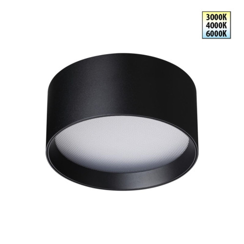 Накладной светильник Novotech Over Orbis 359597 Накладной светильник Novotech Over Orbis 359597