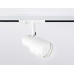Трековый однофазный светильник Ambrella Light Track system GL5205