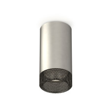 Потолочный светильник Ambrella Light Techno Spot XS6324020 (C6324, N6151)