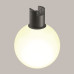 Трековый магнитный светильник Maytoni Luna TR171-1-5W3K-WB