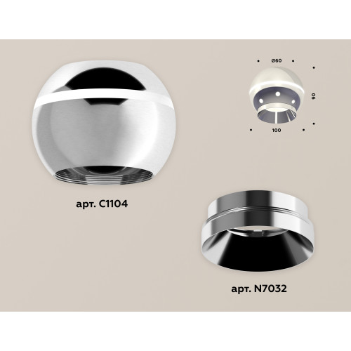 Накладной светильник с дополнительной подсветкой Ambrella Light Techno XS1104002 (C1104, N7032)