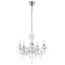 Подвесная люстра Globo Cuimbra II 63113-5