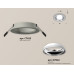Встраиваемый светильник Ambrella Light Techno Spot XC7623061 (C7623, N7022)