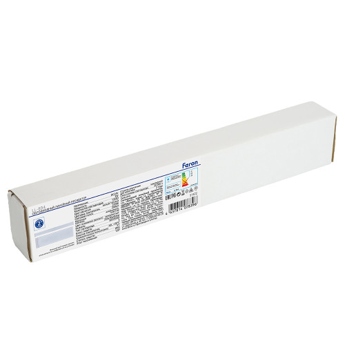 Линейный прожектор Feron LL-894 51572
