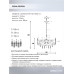 Подвесная люстра Lumien Hall Iterri LH0061/10P-GD-SMK-CL