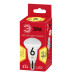 Лампа светодиодная Эра E14 6W 2700K ECO LED R50-6W-827-E14 Б0020633