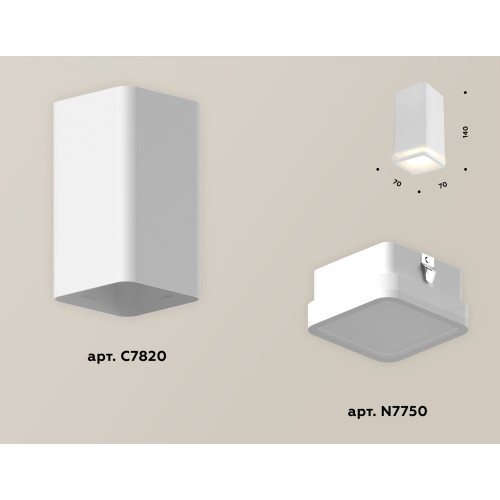 Потолочный светильник Ambrella Light Techno Spot XS7820020 (C7820, N7750)