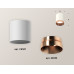 Накладной светильник Ambrella Light Techno XS6301025 (C6301, N6135)