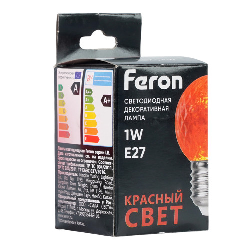 Лампа светодиодная Feron LB-385 шар красный прозрачный E27 1W 230V 52164