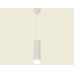 Подвесной светильник Ambrella Light Techno spot (A2331, C8191, N8399) XP8191010
