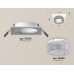 Встраиваемый светильник Ambrella Light Techno Spot XC6520040 (C6520, N6150)