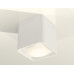 Потолочный светильник Ambrella Light Techno Spot XS7840022 (C7840, N7756)