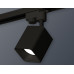 Трековый однофазный светильник Ambrella Light Track System XT7813001 (A2521, C7813, N7702)