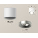 Потолочный светильник Ambrella Light Techno Spot XS7510023 (C7510, N7013)