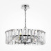 Подвесная люстра Maytoni Puntes MOD043PL-06CH