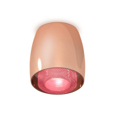 Потолочный светильник Ambrella Light Techno Spot XS1144011 (C1144, N7193)