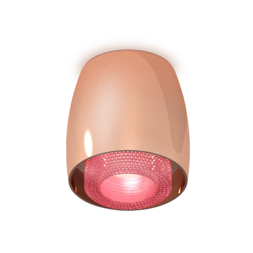 Потолочный светильник Ambrella Light Techno Spot XS1144011 (C1144, N7193)