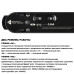 Трековый светильник Novotech Easy Shino 359473