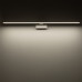 Подсветка для зеркал Nowodvorski Cezanne Led L White 10674