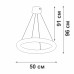 Подвесной светильник Vitaluce V2543DT-0/1S Подвесной светильник Vitaluce V2543DT-0/1S