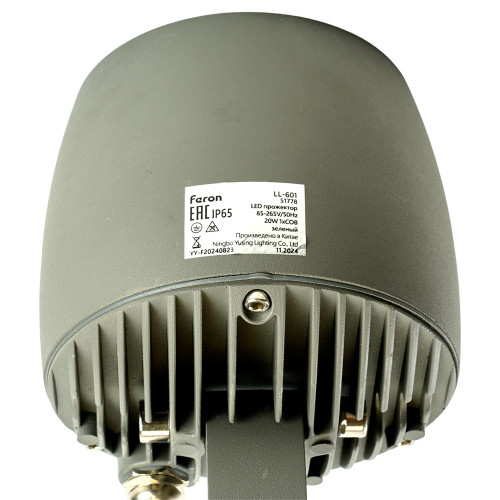 Архитектурный светильник Feron LL-601 51778