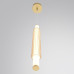 Подвесной светильник Lumion Ledio Trendy 8259/15WCL