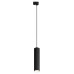 Трековый однофазный светильник Hesby Lighting Skylite HSBL_0137