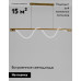 Подвесной светильник Moderli True V10680-PL