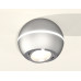 Потолочный светильник Ambrella Light Techno Spot XS1103011 (C1103, N7003)