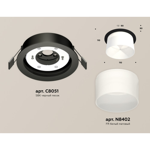 Встраиваемый светильник Ambrella Light Techno Spot XC8051016 (C8051, N8402)