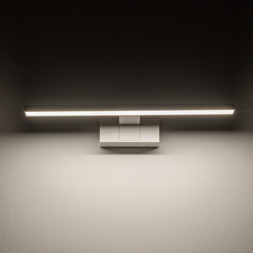 Подсветка для зеркал Nowodvorski Cezanne Led S White 10683