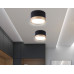Накладной светильник Ambrella Light Techno Spot GX Standard tech TN52359