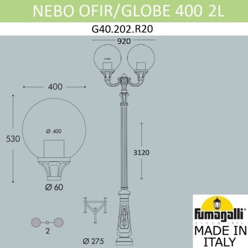 Садовый светильник Fumagalli G40.202.R20.AYE27