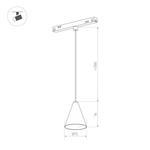 Трековый светильник Arlight Mag-Orient-Cone-Hang-7W Warm3000 037370