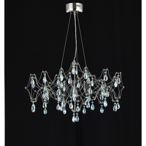 Подвесная люстра Myfar Ileria MR2651-57P-50CD